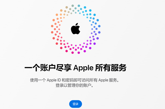 毛嘴镇iPhone维修中心分享iPhone下载应用时重复提示输入账户密码怎么办 