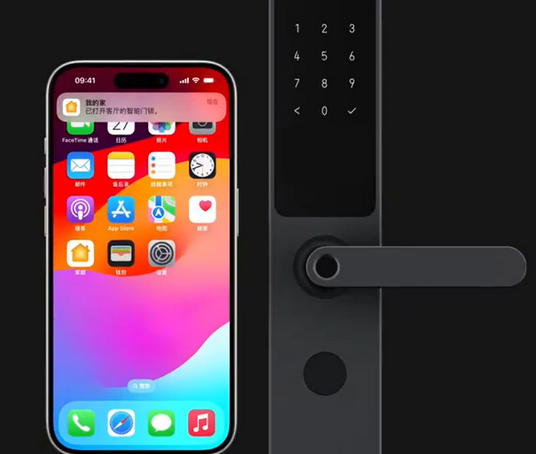 毛嘴镇iPhone维修站分享在iPhone上使用家庭钥匙开启智能门锁 