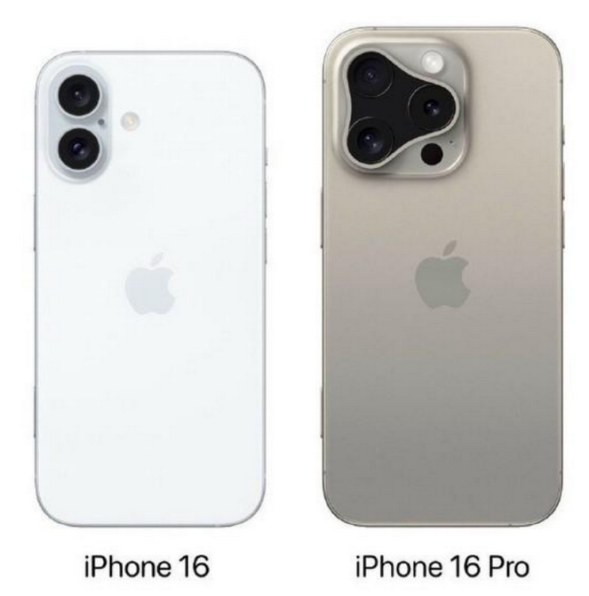 毛嘴镇苹果16维修网点分享iPhone16系列提升明显吗