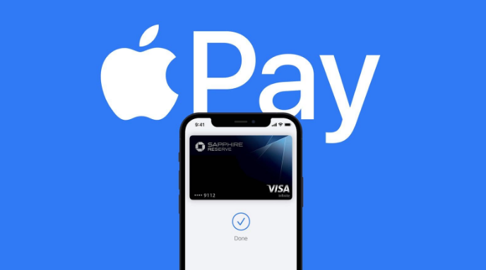 毛嘴镇苹果14服务点分享iPhone 14 设置 Apple Pay 后，锁屏密码不正确怎么办 