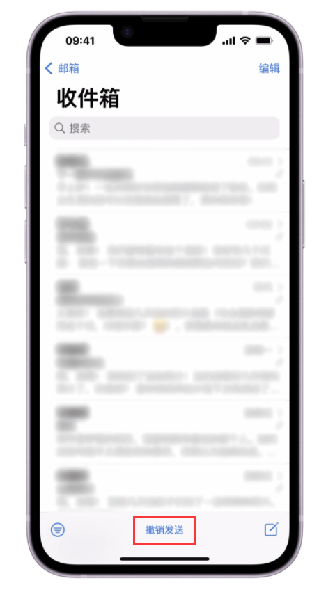 毛嘴镇苹果手机维修分享iOS 16 最实用的 5 个新功能 