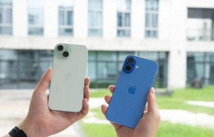 毛嘴镇苹果维修点分享iPhone 16 Plus出现自动关机的情况类型 
