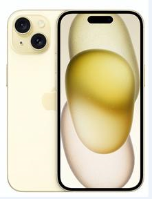毛嘴镇苹果维修点分享iPhone 15扩容MagSafe与硬件坑 