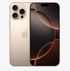 毛嘴镇苹果维修点分享iPhone 16 Pro Max扩容封胶与散热隐患 