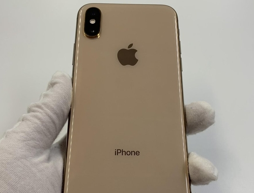 毛嘴镇苹果维修点分享iPhone XS iOS 18小众功能排错 
