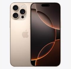 毛嘴镇苹果维修点分享iPhone 16 Pro Max发烫多重诱因解析 