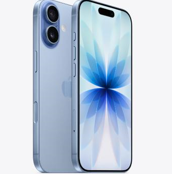 毛嘴镇苹果维修点分享iPhone 17发烫隐藏诱因解析 